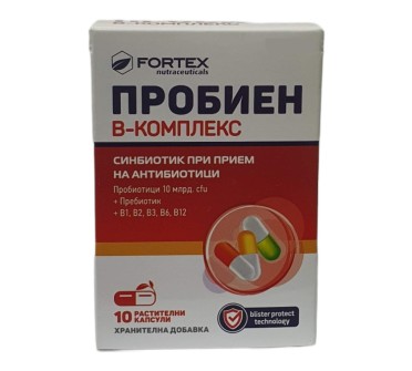 ПРОБИЕН вит.Б комплекс DR х 10капс. ФОРТЕКС